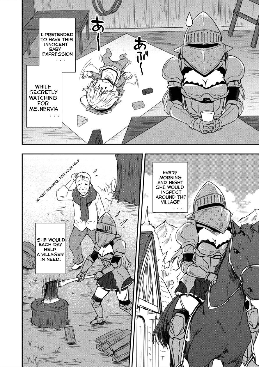 Gekokujyo Program by a Child Prodigy Sefiria Chapter 4 page 5 - Chapter 4