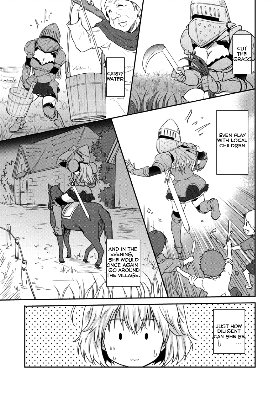 Gekokujyo Program by a Child Prodigy Sefiria Chapter 4 page 6 - Chapter 4