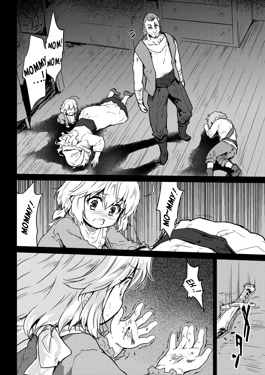 Gekokujyo Program by a Child Prodigy Sefiria Chapter 5 page 15 - Chapter 5: Magic Experiment