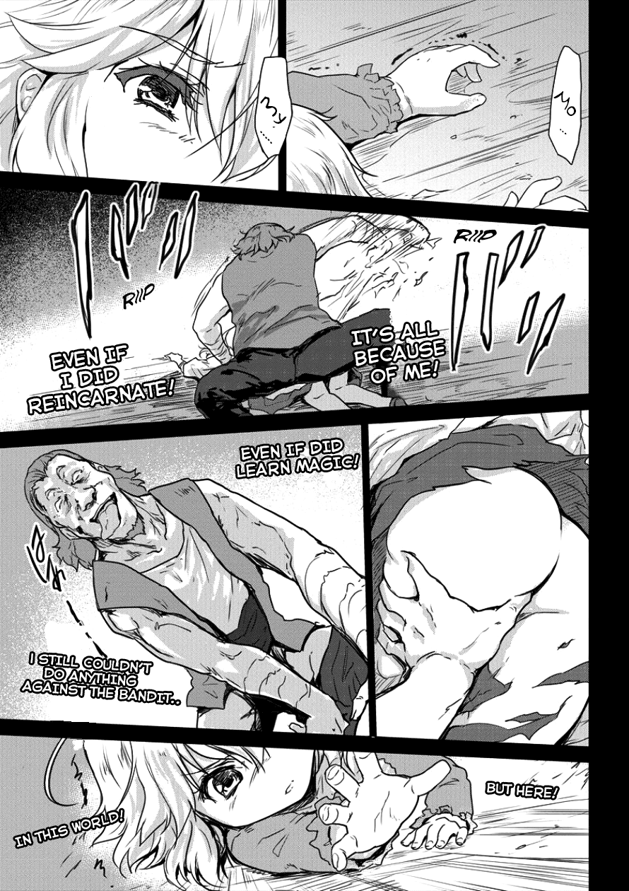 Gekokujyo Program by a Child Prodigy Sefiria Chapter 5 page 18 - Chapter 5: Magic Experiment