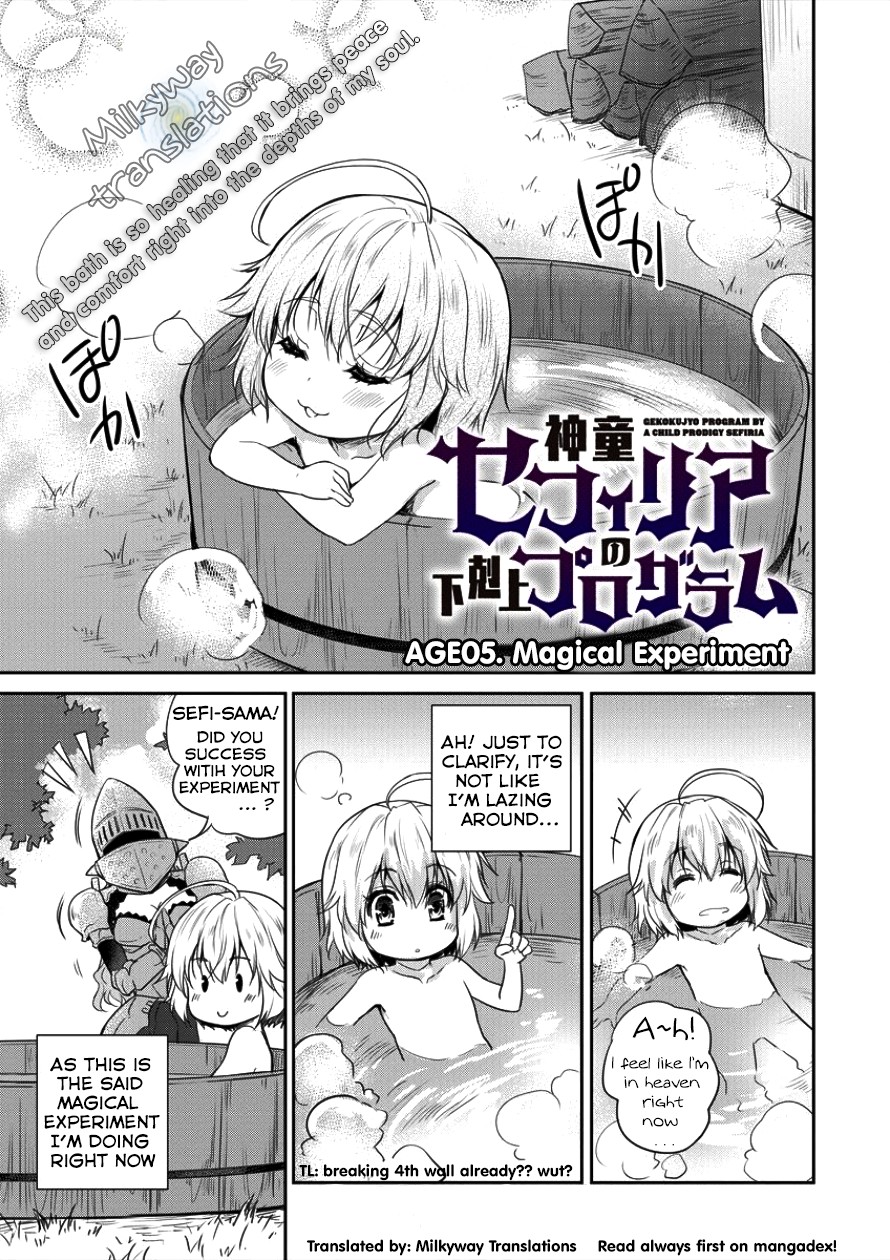 Gekokujyo Program by a Child Prodigy Sefiria Chapter 5 page 2 - Chapter 5: Magic Experiment