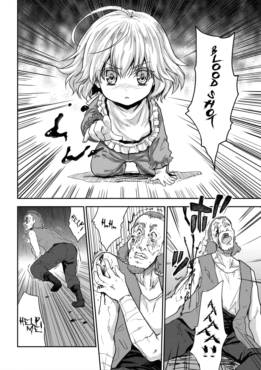 Gekokujyo Program by a Child Prodigy Sefiria Chapter 5 page 21 - Chapter 5: Magic Experiment