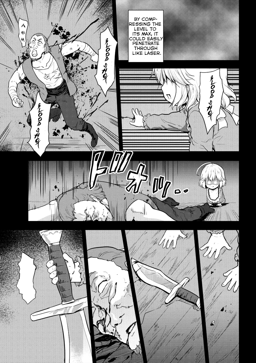 Gekokujyo Program by a Child Prodigy Sefiria Chapter 5 page 22 - Chapter 5: Magic Experiment