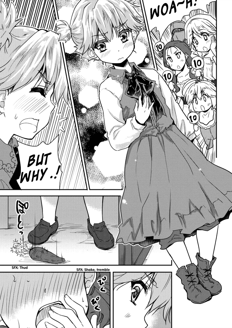 Gekokujyo Program by a Child Prodigy Sefiria Chapter 5 page 8 - Chapter 5: Magic Experiment