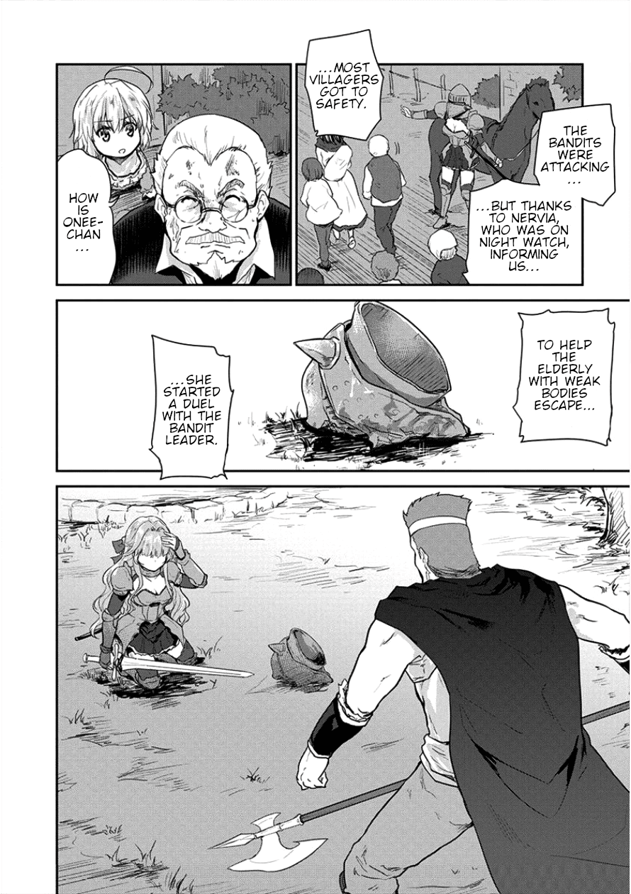 Gekokujyo Program by a Child Prodigy Sefiria Chapter 6 page 13 - Chapter 6: What I can do