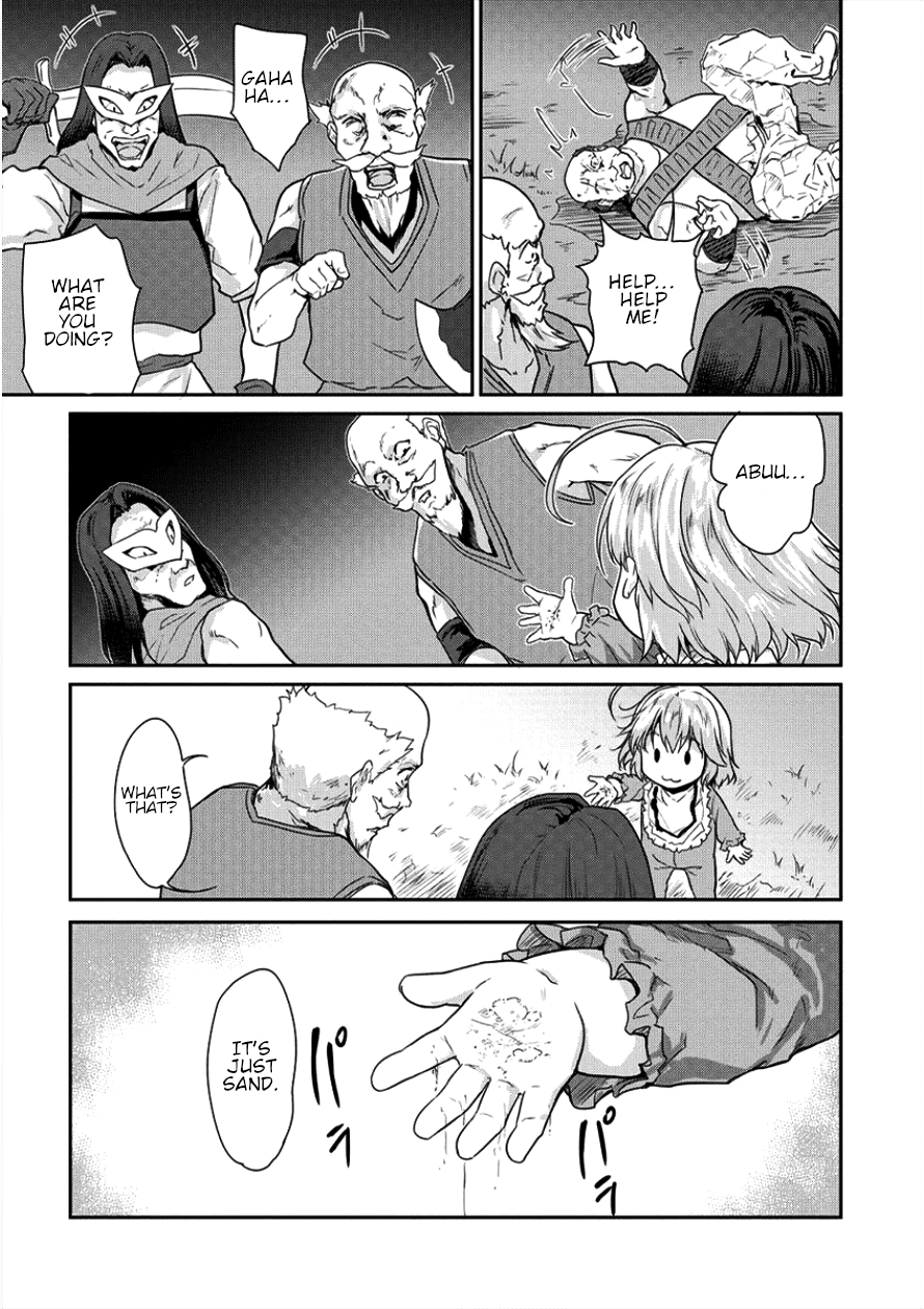 Gekokujyo Program by a Child Prodigy Sefiria Chapter 6 page 18 - Chapter 6: What I can do