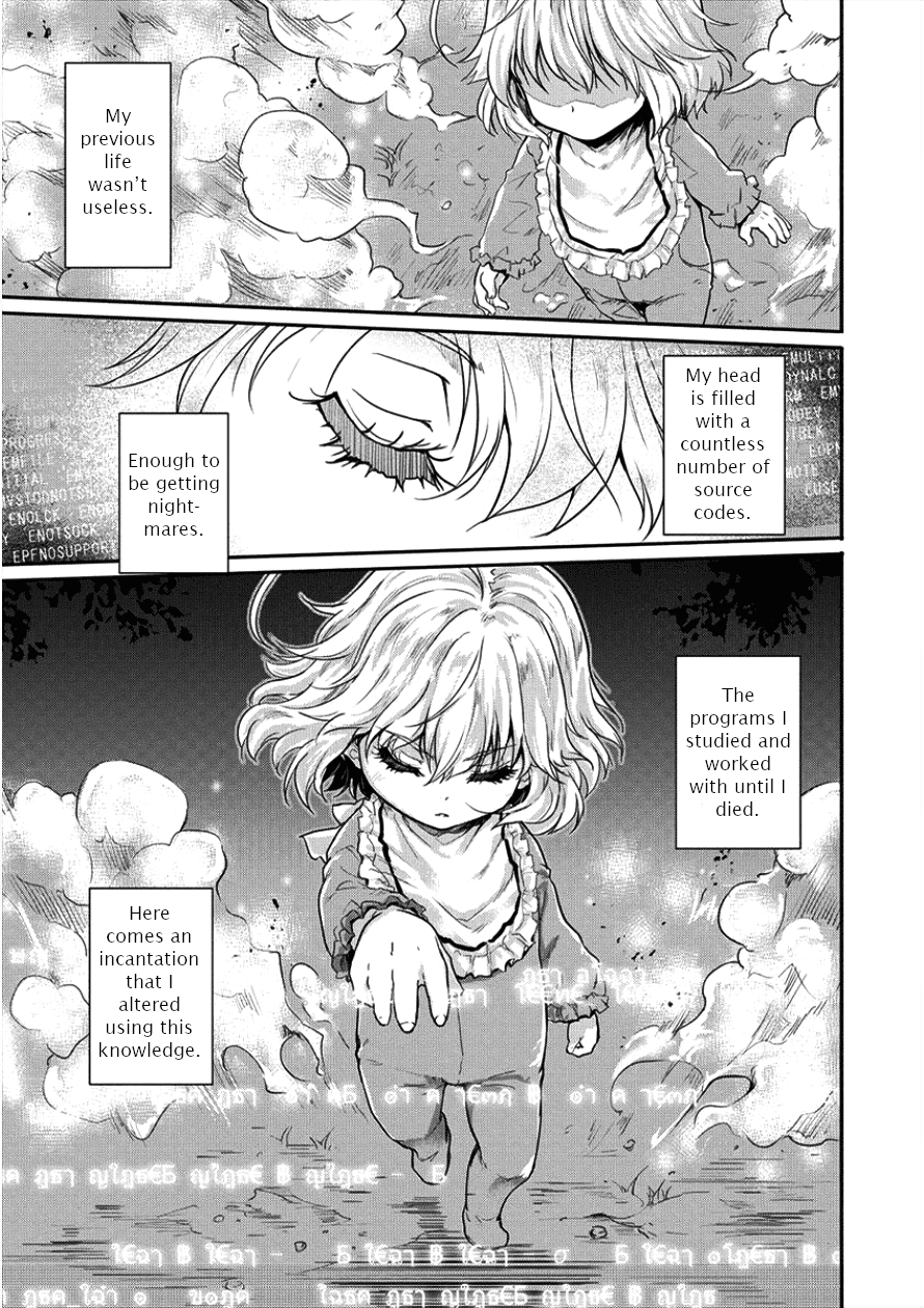 Gekokujyo Program by a Child Prodigy Sefiria Chapter 6 page 20 - Chapter 6: What I can do