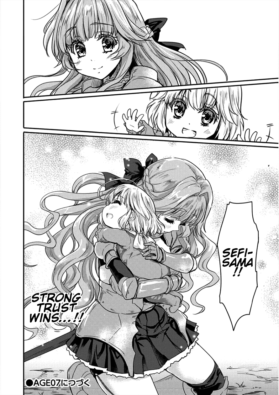 Gekokujyo Program by a Child Prodigy Sefiria Chapter 6 page 28 - Chapter 6: What I can do