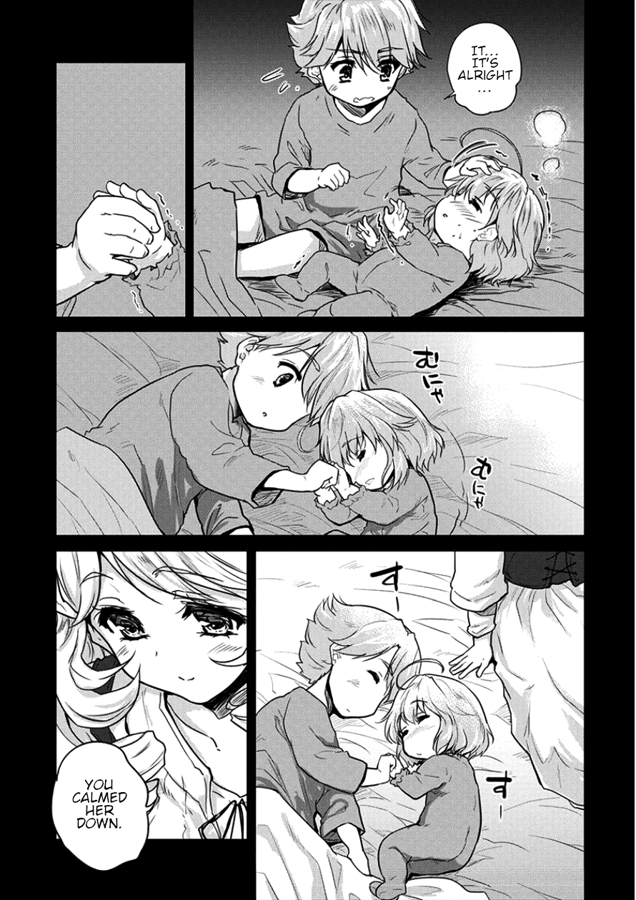 Gekokujyo Program by a Child Prodigy Sefiria Chapter 6 page 3 - Chapter 6: What I can do