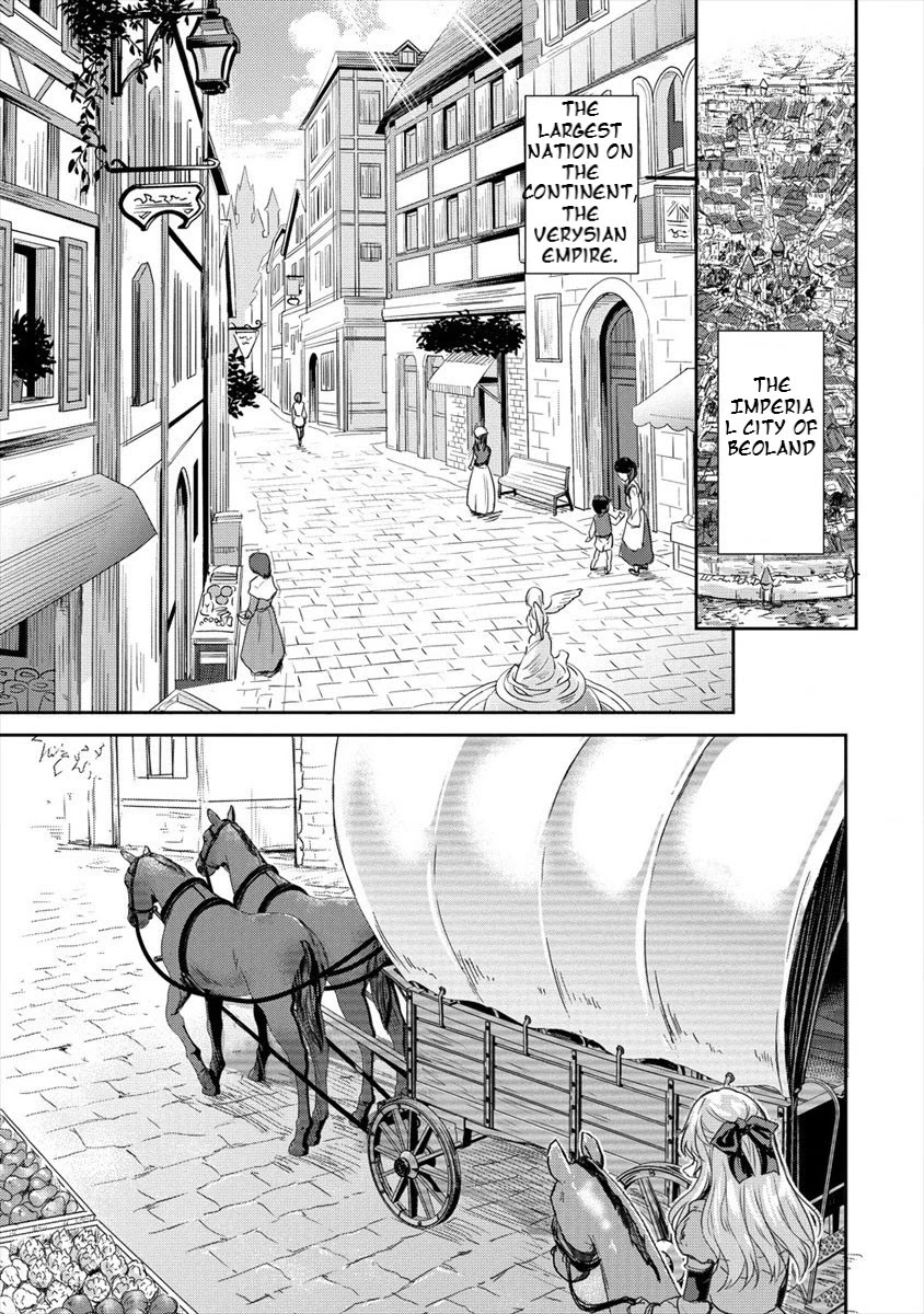 Gekokujyo Program by a Child Prodigy Sefiria Chapter 7 page 17 - Chapter 7