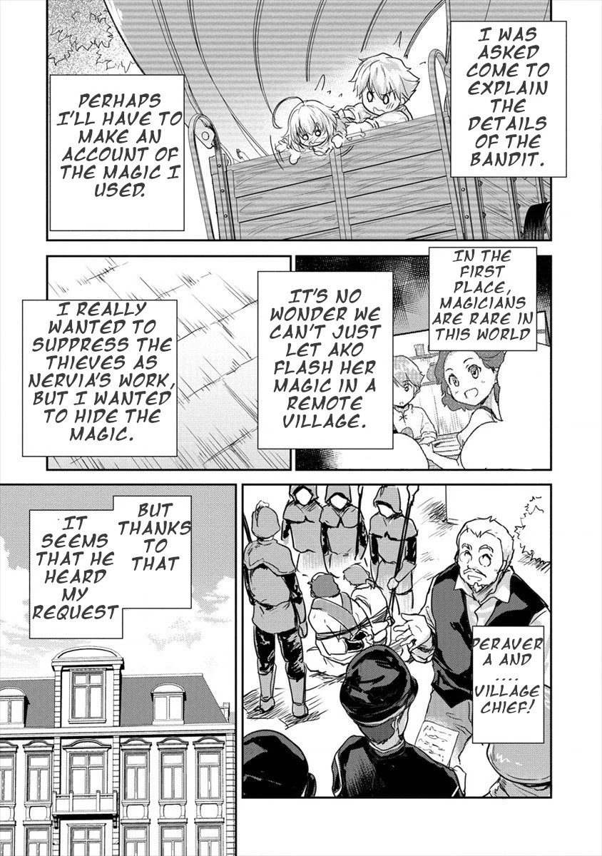 Gekokujyo Program by a Child Prodigy Sefiria Chapter 7 page 19 - Chapter 7
