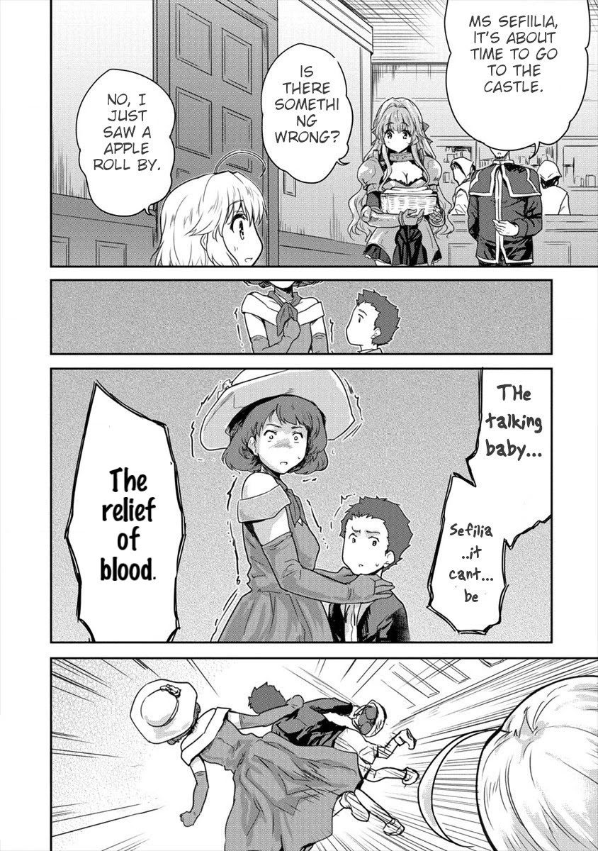 Gekokujyo Program by a Child Prodigy Sefiria Chapter 7 page 22 - Chapter 7