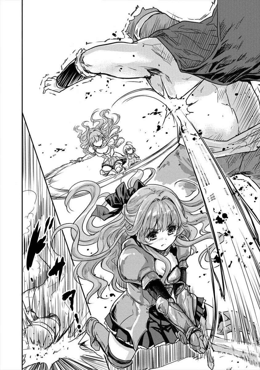 Gekokujyo Program by a Child Prodigy Sefiria Chapter 7 page 6 - Chapter 7