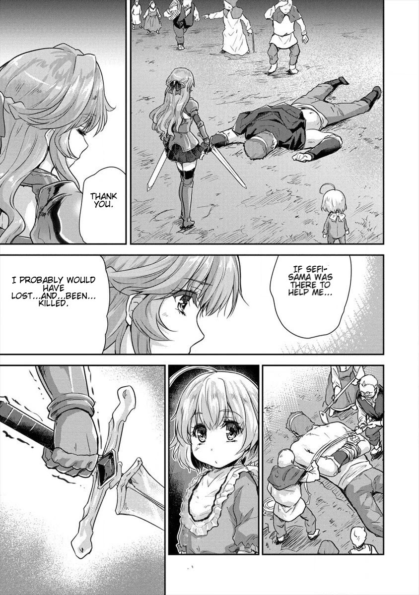 Gekokujyo Program by a Child Prodigy Sefiria Chapter 7 page 7 - Chapter 7