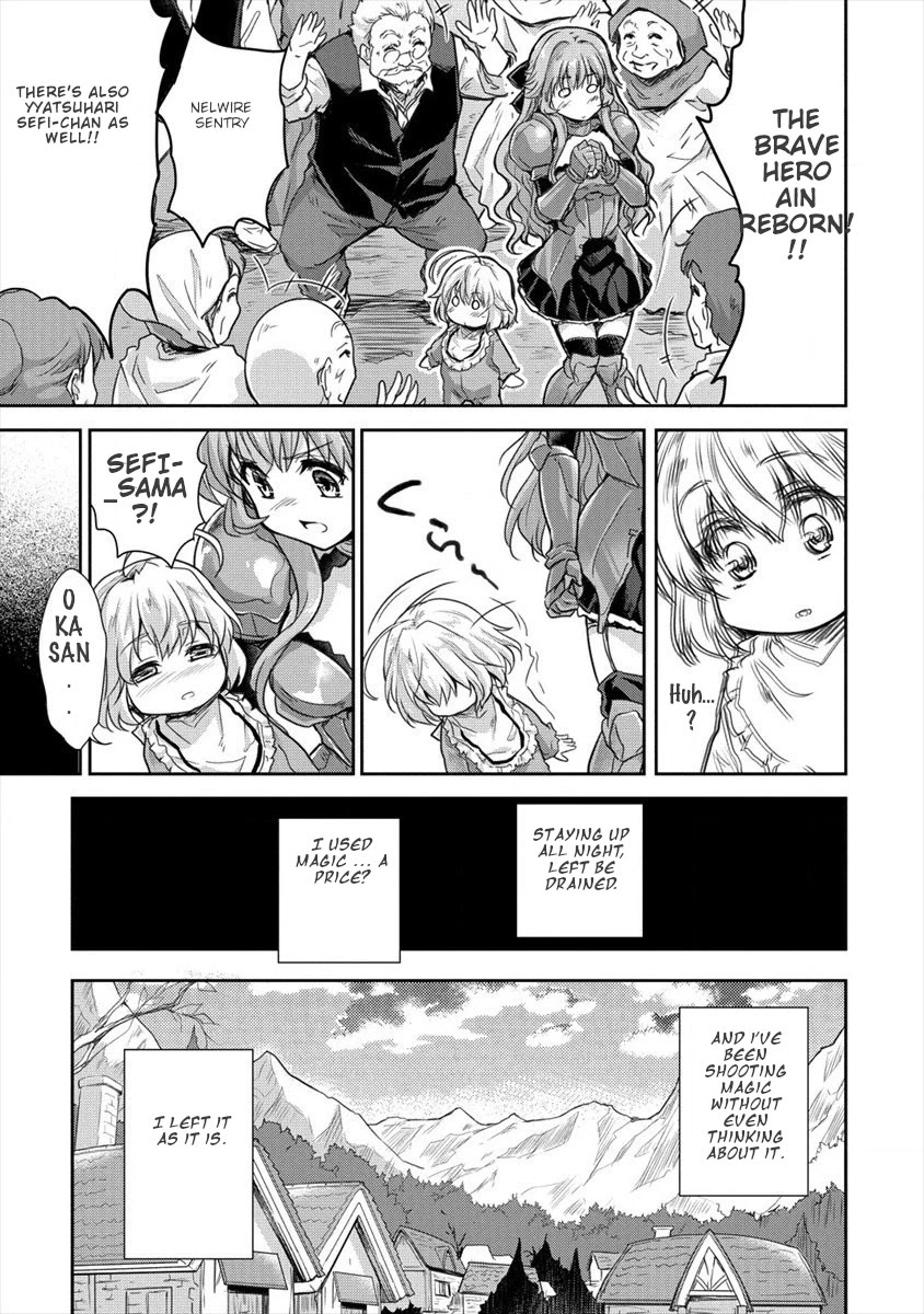 Gekokujyo Program by a Child Prodigy Sefiria Chapter 7 page 9 - Chapter 7