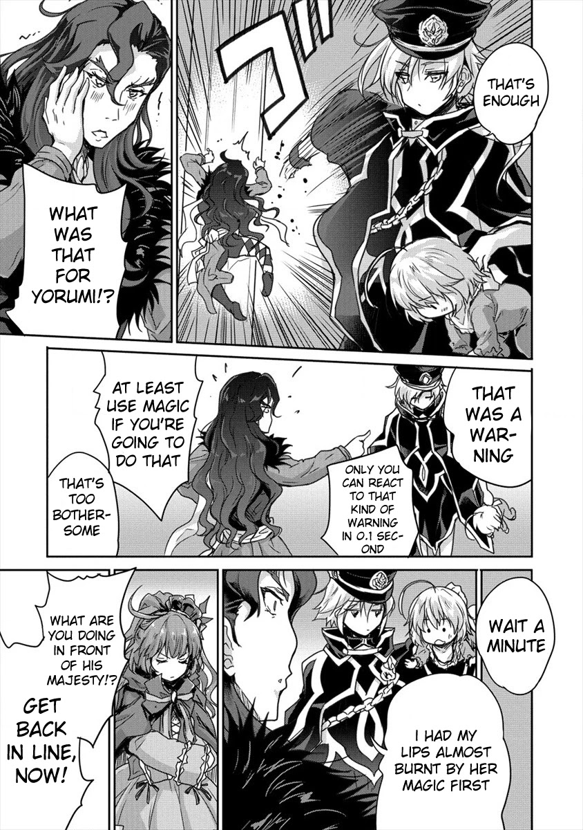 Gekokujyo Program by a Child Prodigy Sefiria Chapter 8 page 11 - Chapter 8