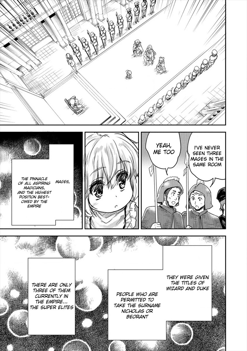 Gekokujyo Program by a Child Prodigy Sefiria Chapter 8 page 13 - Chapter 8