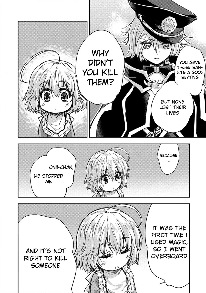 Gekokujyo Program by a Child Prodigy Sefiria Chapter 8 page 16 - Chapter 8