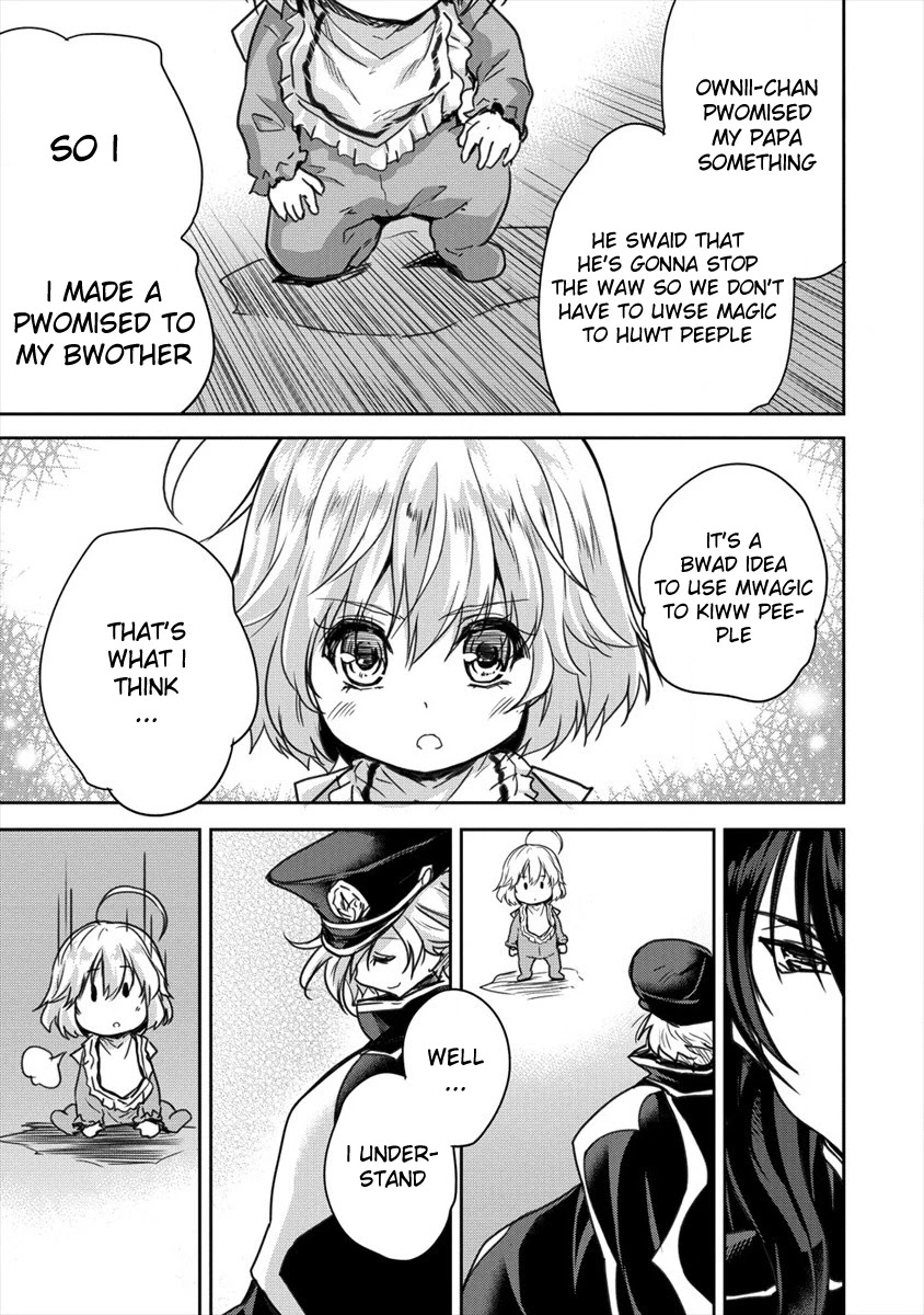 Gekokujyo Program by a Child Prodigy Sefiria Chapter 8 page 17 - Chapter 8