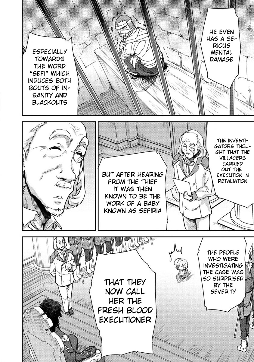 Gekokujyo Program by a Child Prodigy Sefiria Chapter 8 page 2 - Chapter 8