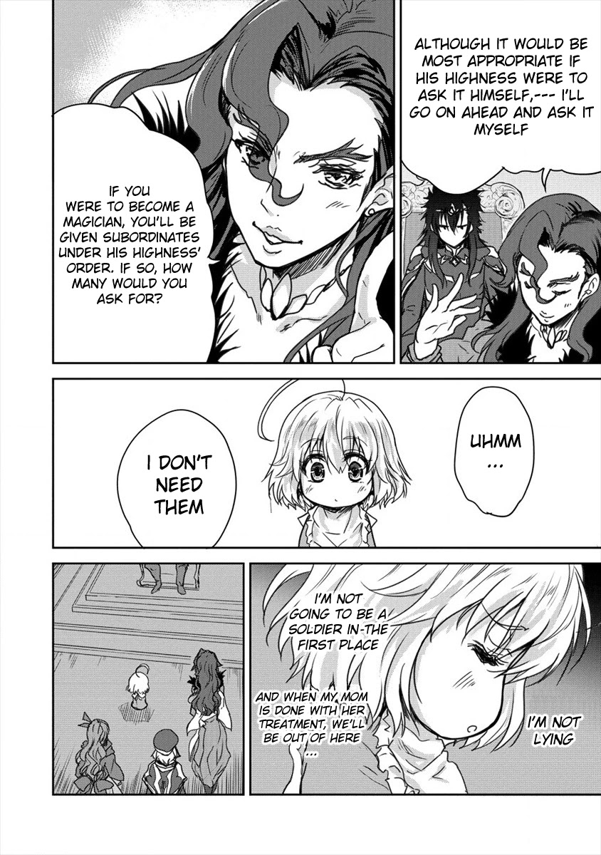 Gekokujyo Program by a Child Prodigy Sefiria Chapter 8 page 20 - Chapter 8