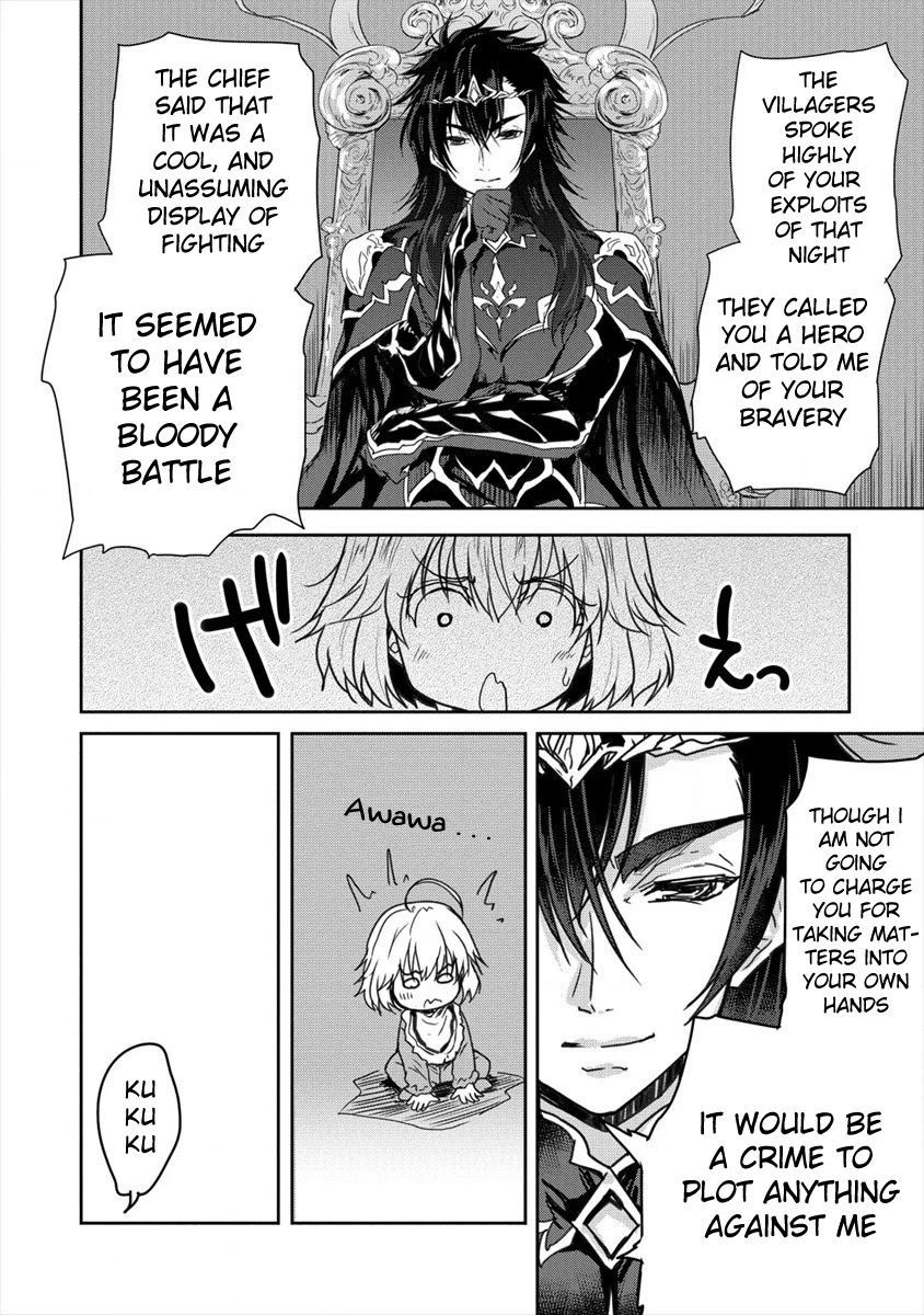 Gekokujyo Program by a Child Prodigy Sefiria Chapter 8 page 6 - Chapter 8