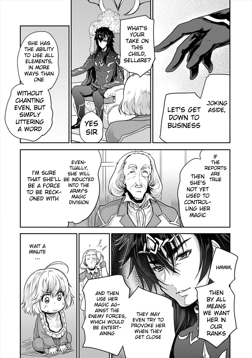 Gekokujyo Program by a Child Prodigy Sefiria Chapter 8 page 7 - Chapter 8