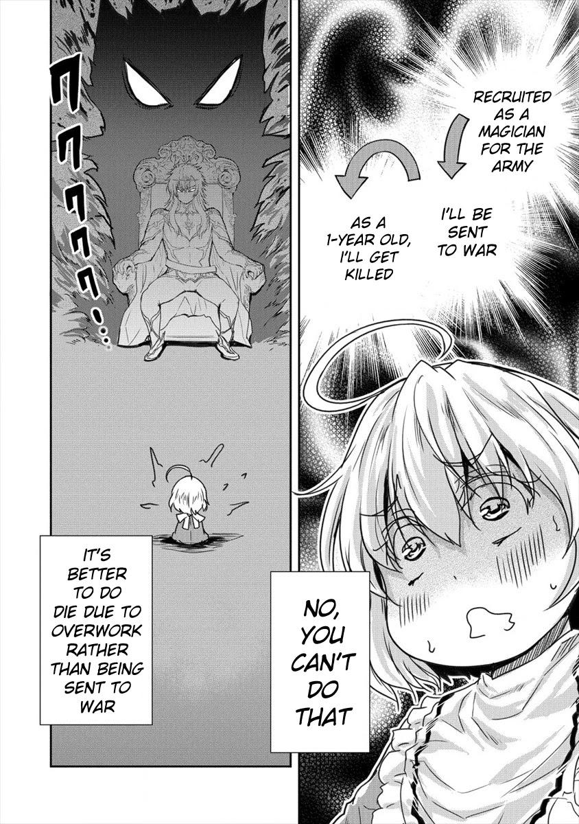 Gekokujyo Program by a Child Prodigy Sefiria Chapter 8 page 8 - Chapter 8