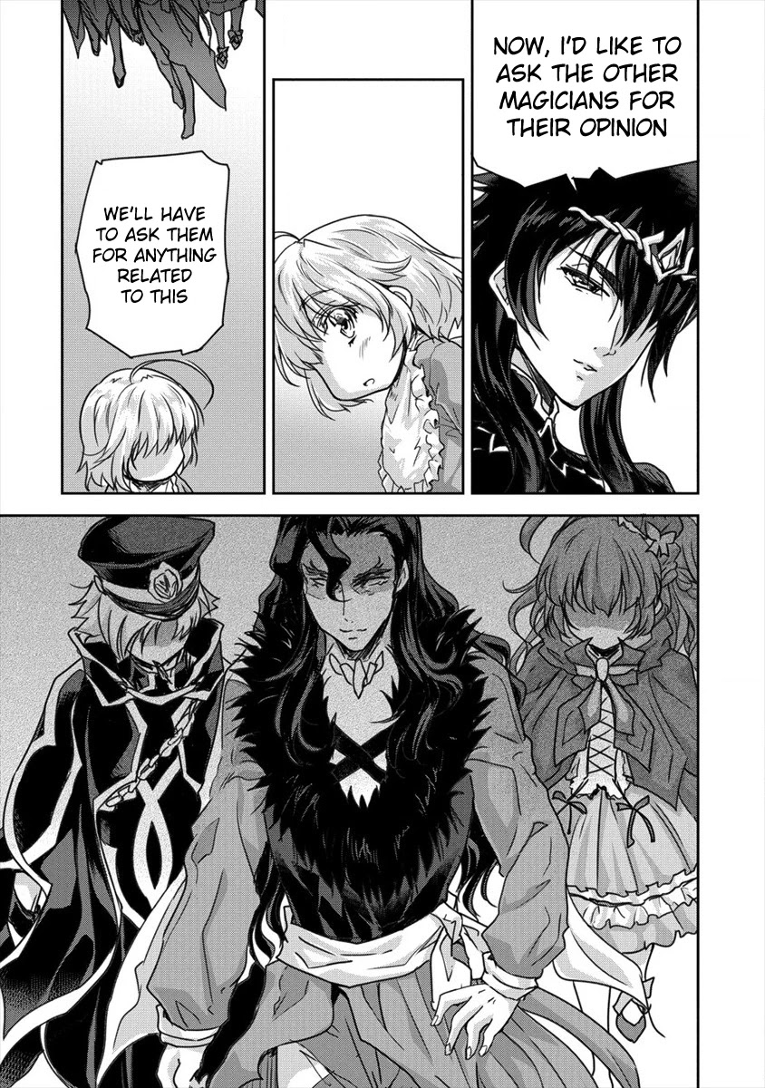 Gekokujyo Program by a Child Prodigy Sefiria Chapter 8 page 9 - Chapter 8