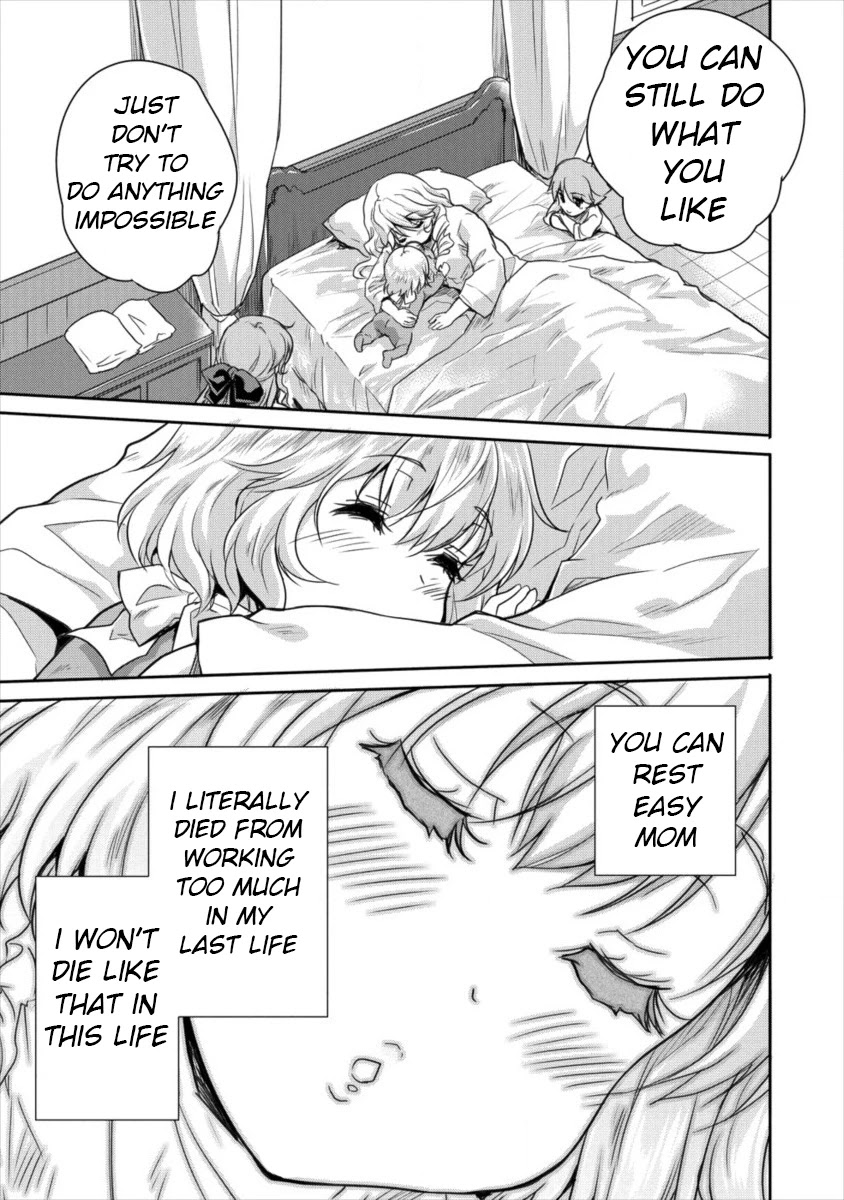 Gekokujyo Program by a Child Prodigy Sefiria Chapter 9 page 11 - Chapter 9