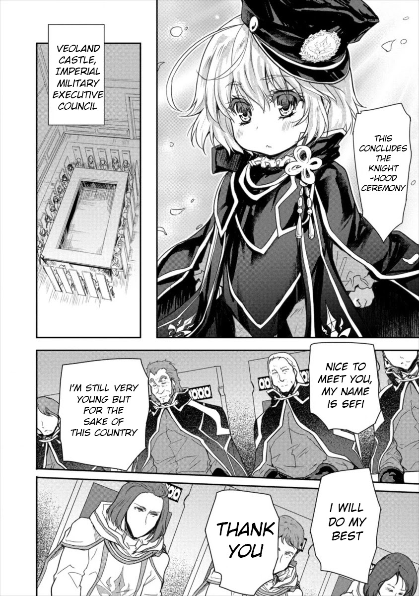 Gekokujyo Program by a Child Prodigy Sefiria Chapter 9 page 14 - Chapter 9