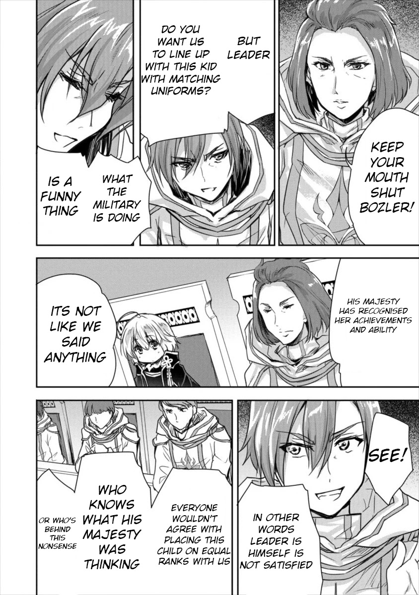 Gekokujyo Program by a Child Prodigy Sefiria Chapter 9 page 16 - Chapter 9