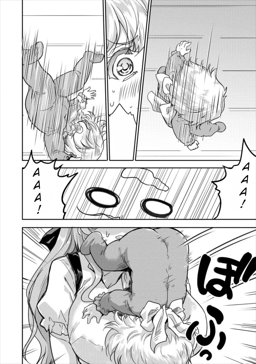 Gekokujyo Program by a Child Prodigy Sefiria Chapter 9 page 2 - Chapter 9