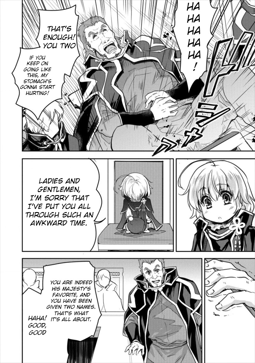 Gekokujyo Program by a Child Prodigy Sefiria Chapter 9 page 22 - Chapter 9