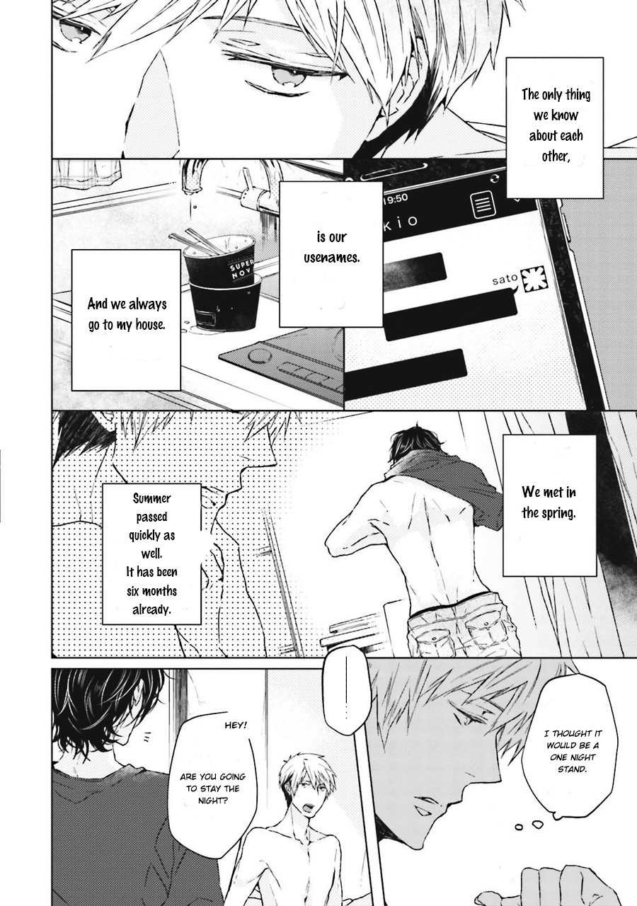 Gelateria Supernova Chapter 1 page 12 - Chapter 1