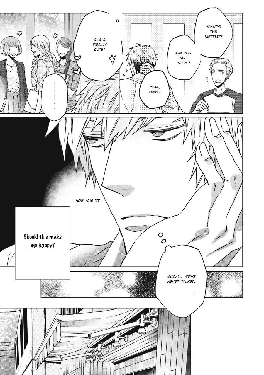 Gelateria Supernova Chapter 1 page 15 - Chapter 1