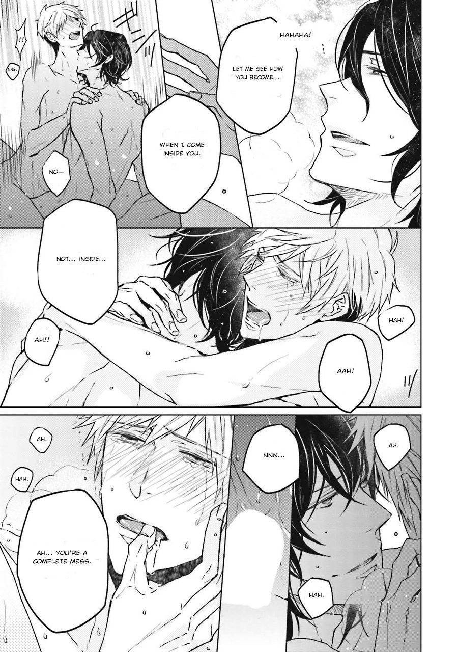 Gelateria Supernova Chapter 1 page 21 - Chapter 1