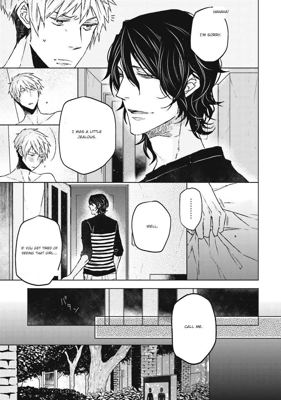 Gelateria Supernova Chapter 1 page 25 - Chapter 1