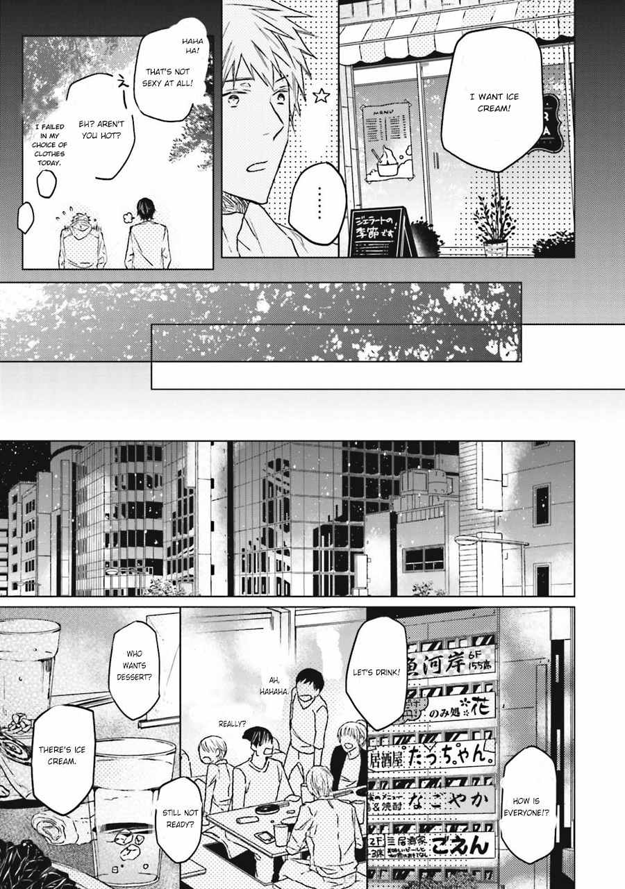 Gelateria Supernova Chapter 1 page 27 - Chapter 1
