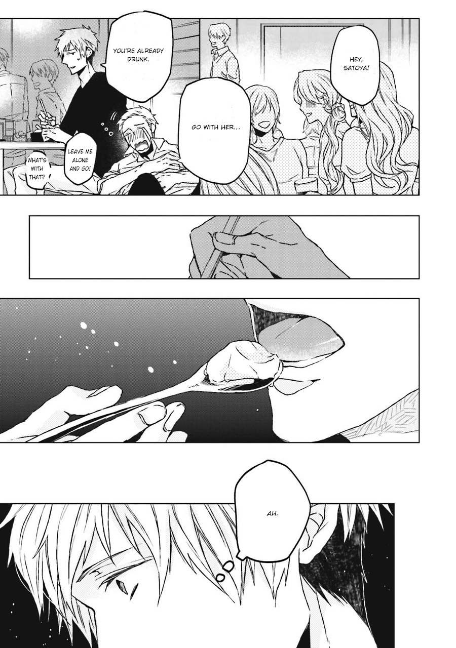 Gelateria Supernova Chapter 1 page 29 - Chapter 1
