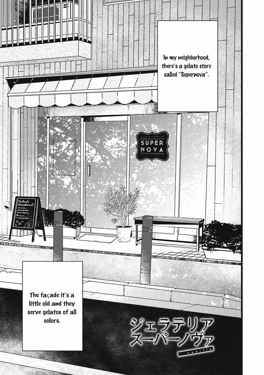 Gelateria Supernova Chapter 1 page 7 - Chapter 1