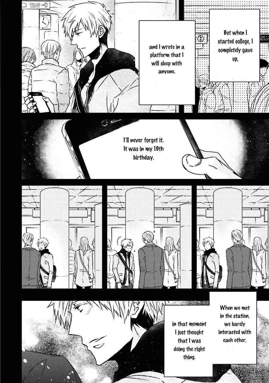 Gelateria Supernova Chapter 2 page 10 - Chapter 2