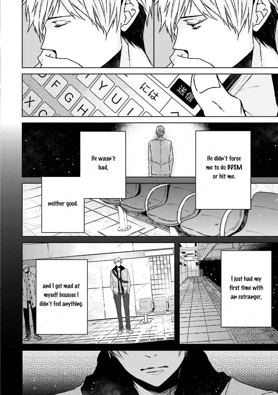 Gelateria Supernova Chapter 2 page 12 - Chapter 2