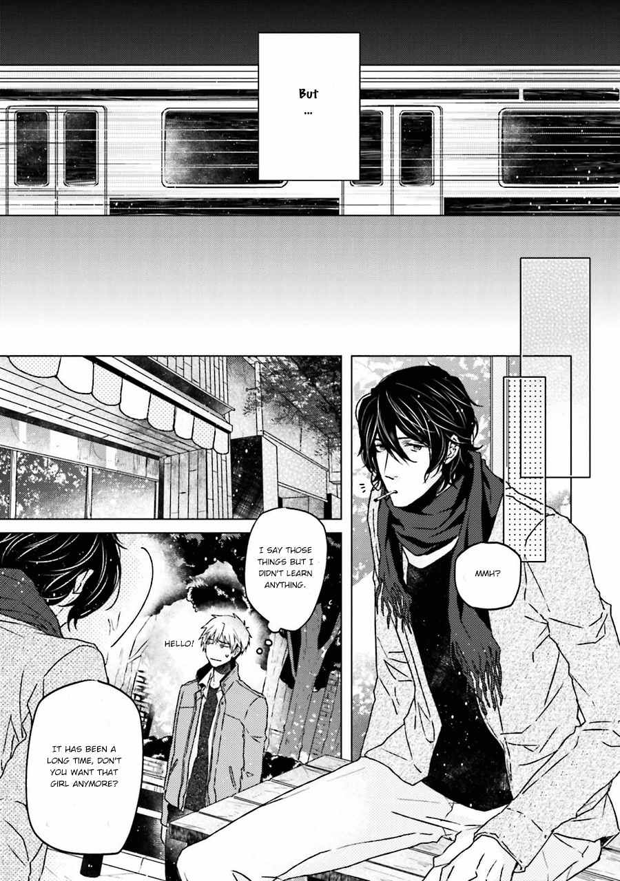 Gelateria Supernova Chapter 2 page 13 - Chapter 2