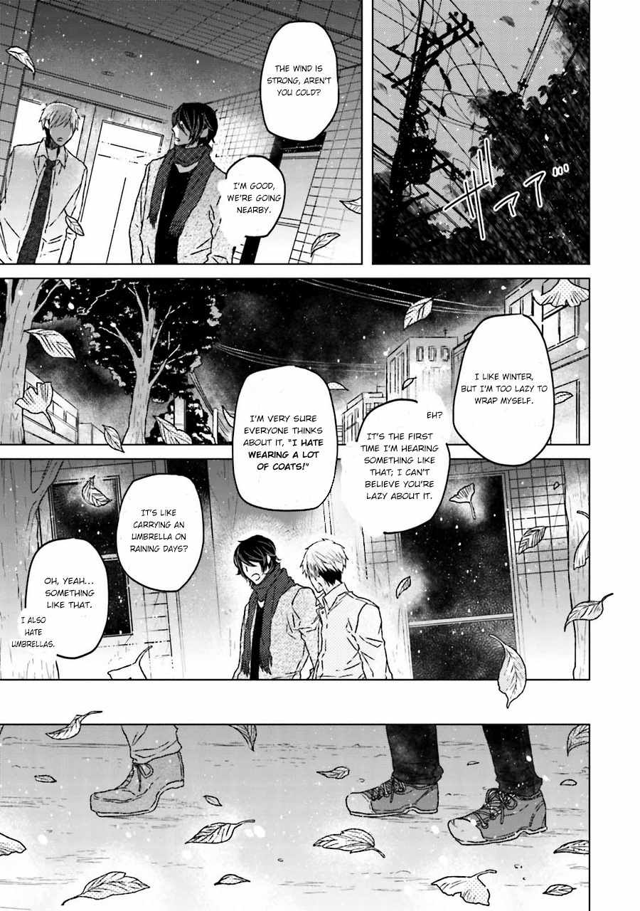 Gelateria Supernova Chapter 2 page 17 - Chapter 2