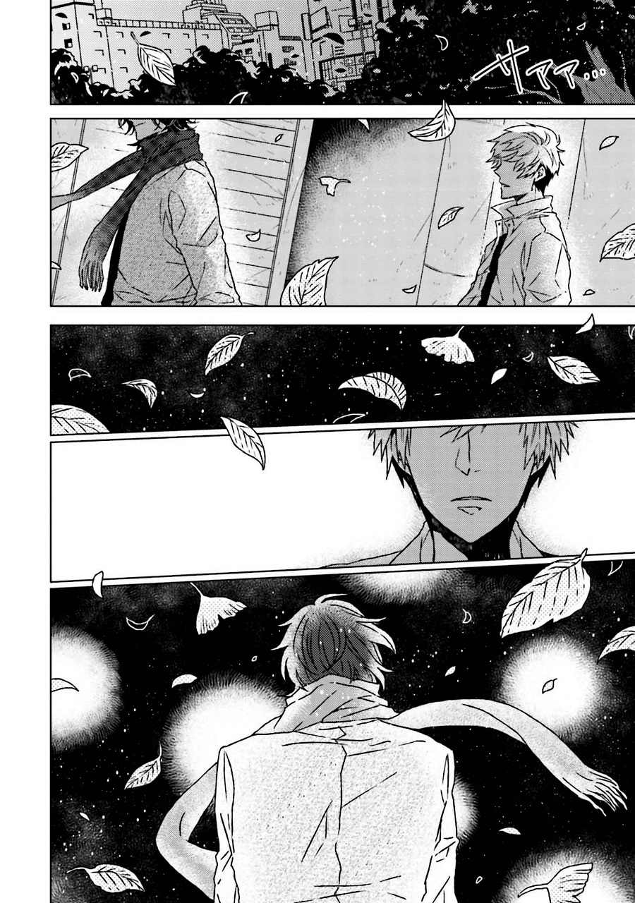 Gelateria Supernova Chapter 2 page 18 - Chapter 2