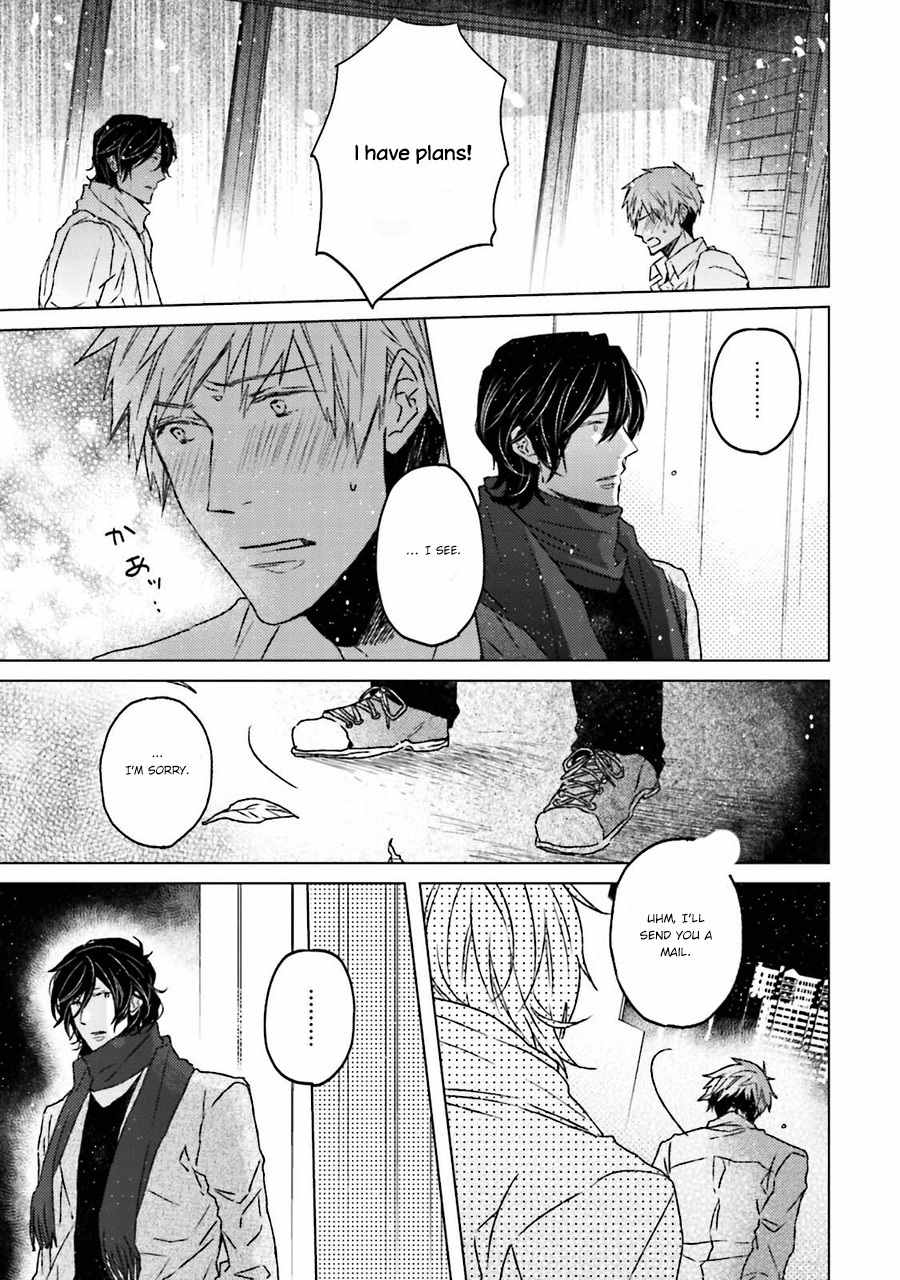Gelateria Supernova Chapter 2 page 29 - Chapter 2