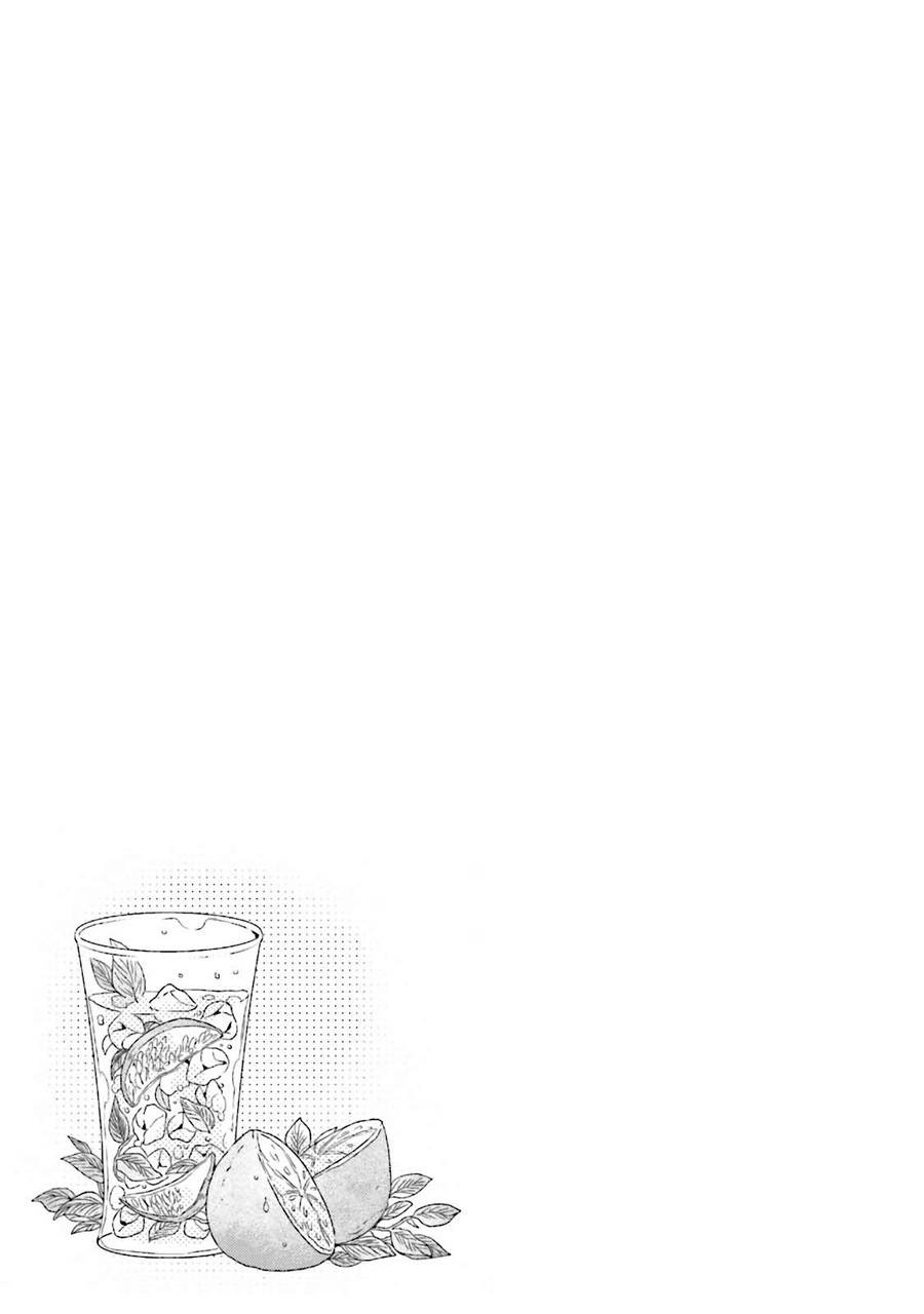 Gelateria Supernova Chapter 2 page 31 - Chapter 2