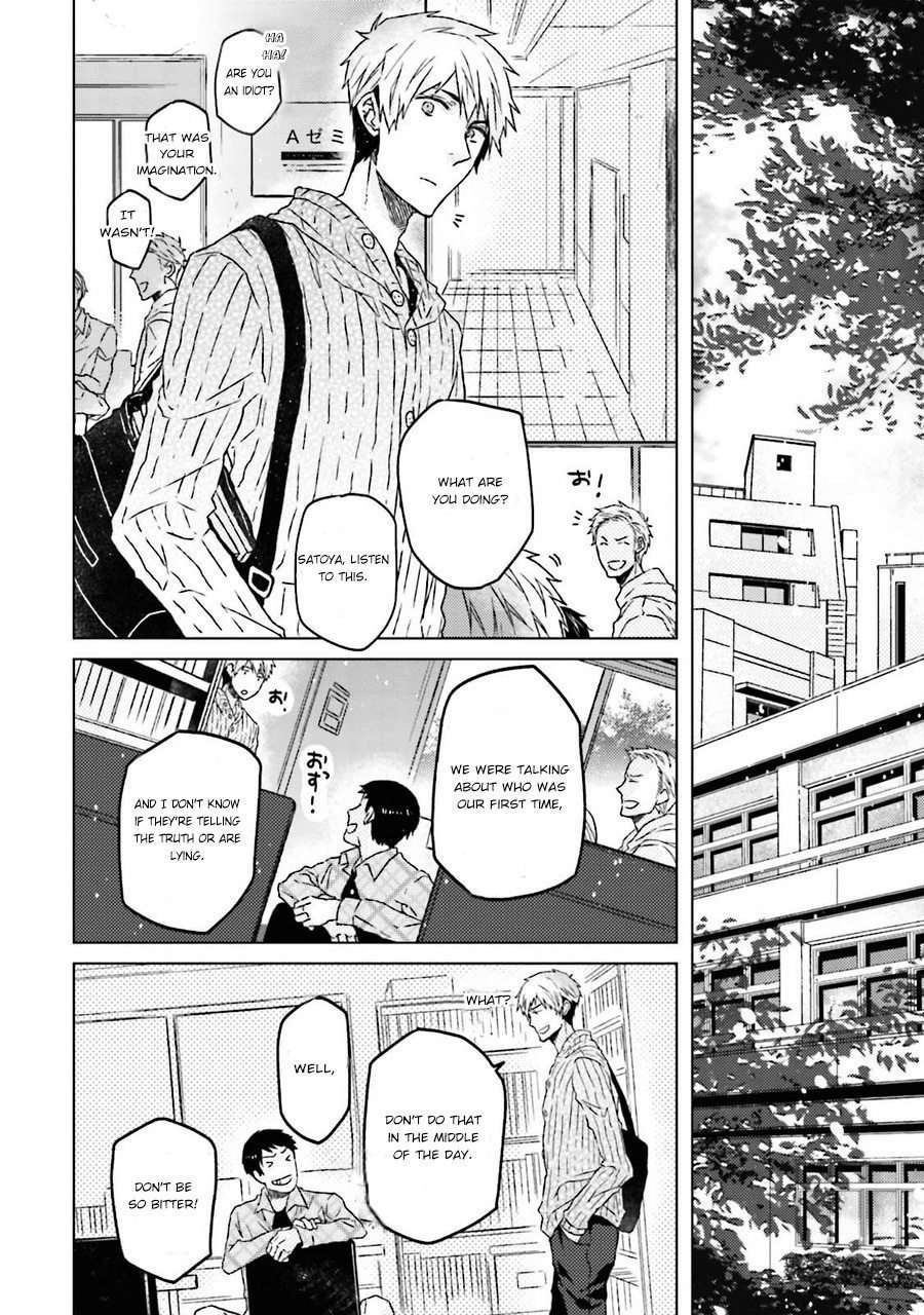 Gelateria Supernova Chapter 2 page 6 - Chapter 2