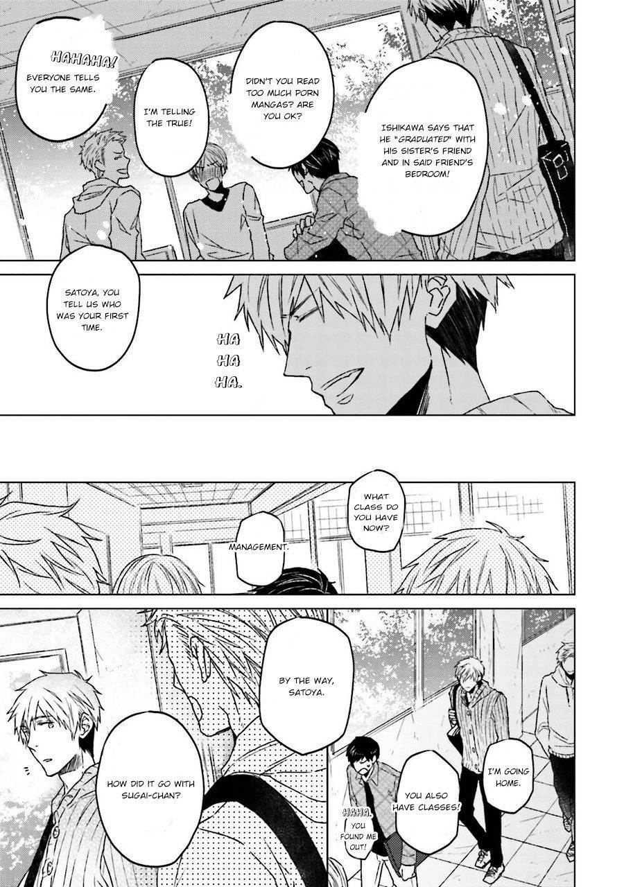 Gelateria Supernova Chapter 2 page 7 - Chapter 2